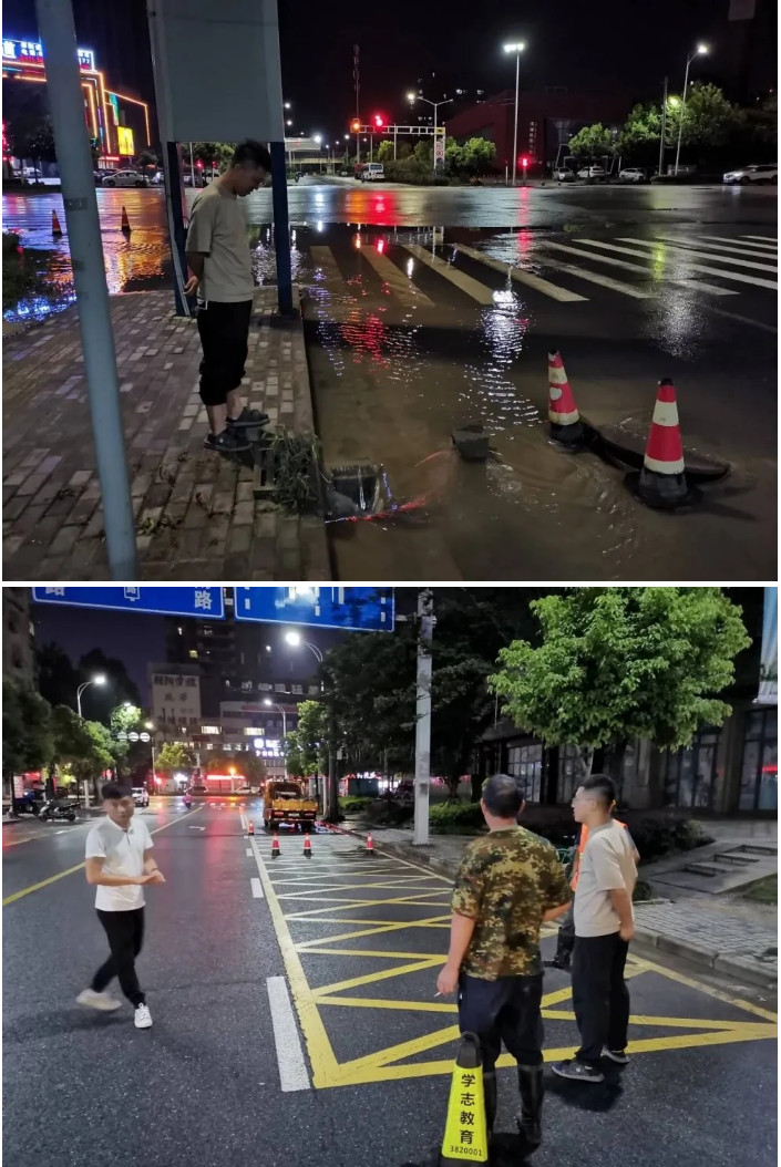 蕪湖城市建設(shè)集團有限公司