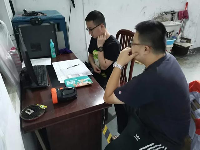 蕪湖城市建設(shè)集團(tuán)有限公司